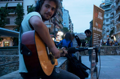 «Καλλιτέχνης του δρόμου» - Φωτογραφία 2