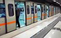 Το Σάββατο ανοίγουν οι σταθμοί του Μετρό, Ηλιούπολη, Άλιμος, Αργυρούπολη, Ελληνικό, δείτε ποιές λεωφορειακές γραμμές τροποποιούνται