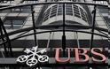 Αποζημίωση 885 εκ. θα πληρώσει η UBS μετά από συμφωνία με τις ΗΠΑ