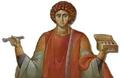 27 Ioυλίου : Άγιος Παντελεήμων ο Μεγαλομάρτυς και Ιαματικός