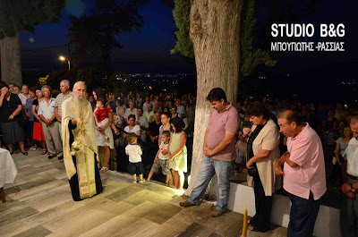 Η εορτή της Αγίας Παρασκευής στο ιστορικό εκκλησάκι στους πρόποδες του Παλαμηδίου - Φωτογραφία 3