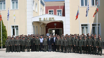 Αποφοίτηση 20ης Εκπαιδευτικής Σειράς ΣΔΙΕΠ - Φωτογραφία 4