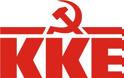 KKE:ΓΙΑ ΤΟ ΚΛΕΙΣΙΜΟ 80 ΥΠΟΚΑΤΑΣΤΗΜΑΤΩΝ ΤΩΝ ΕΛΤΑ