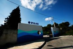 Έχουν δεσμευθεί με υπογραφές για την ιδιωτικοποίηση του Νερού!!