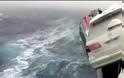 Το χειρότερο πλοίο - Η κακοκαιρία έριξε 52 αυτοκίνητα στη θάλασσα - Δείτε το video