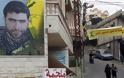 Φισκ: «Γιατί η Ευρώπη να διακόψει τις σχέσεις με Χεζμπολάχ;»