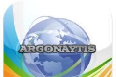 Μικρή ενημέρωση για την εφαρμογή ARGONAYTIS