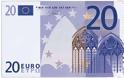 Το μάθημα των 20 ευρώ
