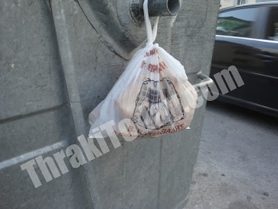 Ξάνθη: Βγάζουν τροφή στα σκουπίδια για… τους άπορους! - Φωτογραφία 3