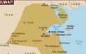 Κουβέιτ: Ήττα κατά κράτος για τους σιίτες