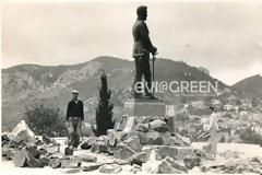 Κύμη: Όταν είδε την φωτογραφία, γέμισε από δάκρυα!