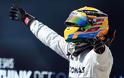 F1 GP Ουγγαρίας - RACE: Η πρώτη του Hamilton με τη Mercedes!