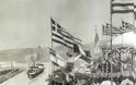Το έργο που ένωσε την Ελλάδα... χωρίζοντάς την - Η Διώρυγα της Κορίνθου έγινε 120 ετών - Φωτογραφία 3