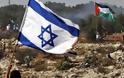 Ισραήλ: Απελευθερώνονται 104 Παλαιστίνιοι