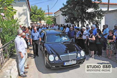 Η Αργολίδα αποχαιρέτησε τον Γιώργο Αντωνίου - Φωτογραφία 5