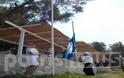 Κυματίζει για 20η συνεχόμενη χρονιά η γαλάζια σημαία στην παραλία της Κουρούτας!