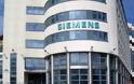 Κακήν κακώς αποχωρεί ο Δ/νων Σύμβουλος της Siemens