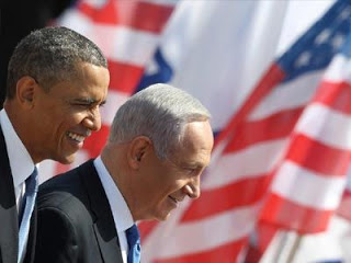 Την Τρίτη Παλαιστίνη και Ισραήλ στην Ουάσιγκτον - Φωτογραφία 1