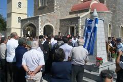 Τίμησαν τους πεσόντες αεροπόρους - Συγκλονιστικές εικόνες από το σημείο της συντριβής των 2 F-84F [video]