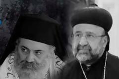 ME TO ΑΙΜΑ ΤΩΝ ΕΠΙΣΚΟΠΩΝ ΞΕΠΛΕΝΟΥΝ ΤΗΝ ΤΟΥΡΚΙΑ