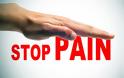 7 ανορθόδοξοι (αλλά αποτελεσματικοί) τρόποι για να μειώσετε τον πόνο