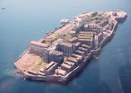 Hashima: To νησί απο την ταινία Skyfall του James Bond, βιομηχανία ή κάτεργo; - Φωτογραφία 2