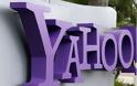 Στο «καλάθι» της Yahoo το e-commerce