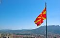 ΠΓΔΜ: Στα 345 ευρώ ο μέσος καθαρός μισθός