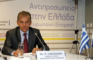 Π. Καρβούνης: «Ευνοϊκό προηγούμενο» για την Ελλάδα η επιστροφή των κερδών από τα ελληνικά ομόλογα - Φωτογραφία 1