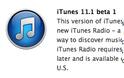 iTunes 11.1 Beta 1 με ενσωματωμένο ραδιόφωνο iTunes