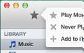 iTunes 11.1 Beta 1 με ενσωματωμένο ραδιόφωνο iTunes - Φωτογραφία 3