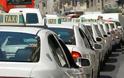 Καμιά νέα άδεια ταξί στην Πελοπόννησο