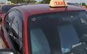 Πάτρα: Kαλοντυμένοι ληστές ξάφρισαν οδηγό ταξί