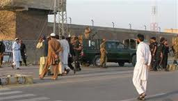 Πακιστάν: Μαζική απόδραση μετά από επίθεση Ταλιμπάν σε φυλακή - Φωτογραφία 1