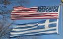 Πολεμική Συνεργασία Ελλάδας-ΗΠΑ