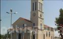 Ηλεία: Ιερόσυλοι άρπαξαν τα τάματα των πιστών στον Ιερό Nαό της Παναγίας στο Σώστι