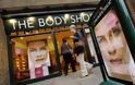 Πάτρα: Το The Body Shop μετακόμισε