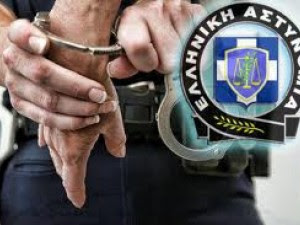 Σύλληψη 59χρονου στην Σκιάθο για παραβίαση σφραγίδας που έθεσε η Δημοτική Αρχή - Φωτογραφία 1