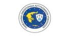ΠΟΑΣΥ: Παρατηρήσεις επί του σχεδίου νόμου «αναδιάρθρωση ελληνικής αστυνομίας και άλλες διατάξεις»