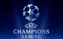 Ώρα Champions League