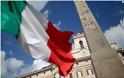 Αργή ανάκαμψη μετά το καλοκαίρι βλέπουν οι Ιταλοί βιομήχανοι