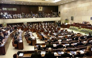 Εγκρίθηκε ο προϋπολογισμός λιτότητας στο Ισραήλ - Φωτογραφία 1