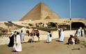 Τσέχες τουρίστριες νεκρές στην Αίγυπτο