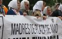 Η Καθολική Εκκλησία θα βοηθήσει να βρεθούν τα «κλεμμένα παιδιά» της δικτατορίας