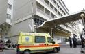 Νέα μέτρα στο ΕΣΥ δια χειρός Γερμανών! Τι οδηγίες θα δώσουν για νοσοκομεία -ΕΟΠΥΥ