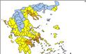 Δυτική Eλλάδα: Υψηλός ο κίνδυνος εκδήλωσης πυρκαγιών - O χάρτης επικινδυνότητας - Φωτογραφία 2