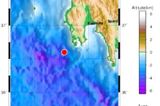 Σεισμός 4,1R στη Μεσσηνία! - Φωτογραφία 1