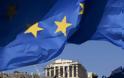 FT: «Το ΔΝΤ προτείνει νέο κούρεμα του ελληνικού χρέους»