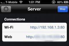iRepoCloud: Cydia tweak αποθηκεύστε της πηγές σας