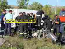 Σοβαρό τροχαίο ατύχημα στα Τρίκαλα πριν λίγη ώρα - Φωτογραφία 2